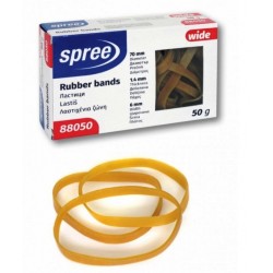 Λαστιχάκια συσκευασίας Πλακέ Spree 70mm 50gr